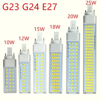 

g23 g24 e27 led lamp bulb 10W 12W 15W 18W 20W 25W 5730 Light warm white/Cool white Spotlight 180 Degree Horizontal Plug Light