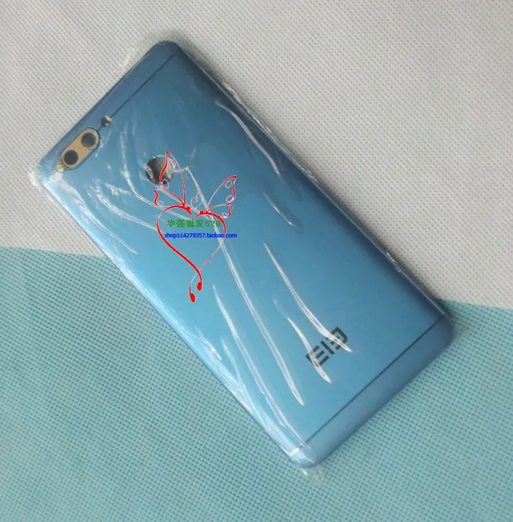 elephoep8mini
