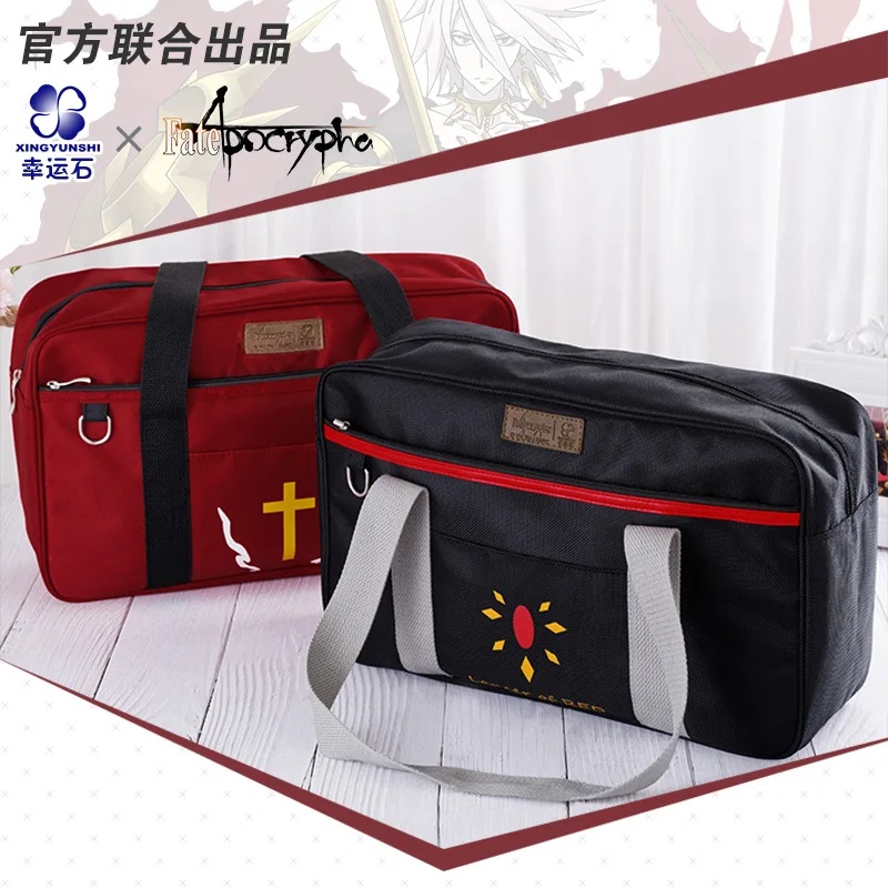 [Fate Apocrypha]Drawstring Bag FA FGO Anime Shoulder Bags Manga Role ...