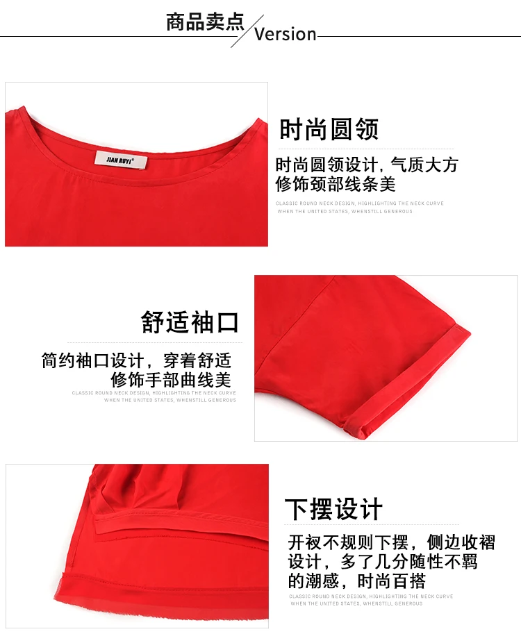Шифон блузки и рубашки Лето Половина рукавом кружева лоскутное плюс размер женщина 2019 Леди Черный Нерегулярные шифон блузы, топы, рубашки