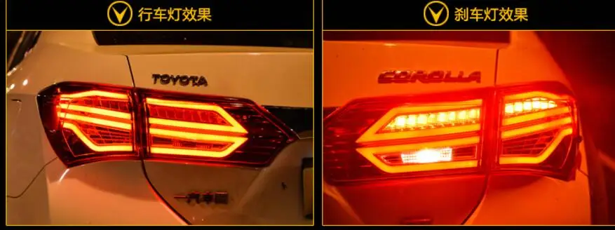 QQ20160724173401