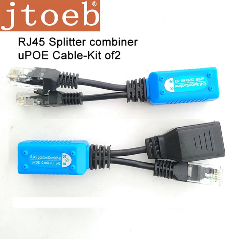 

JTOEB UPoe cable -kit 2 RJ45 Splitter commbiner 2Poe IP camera transmission by one UTP cat5/6e Work with d poe recorder