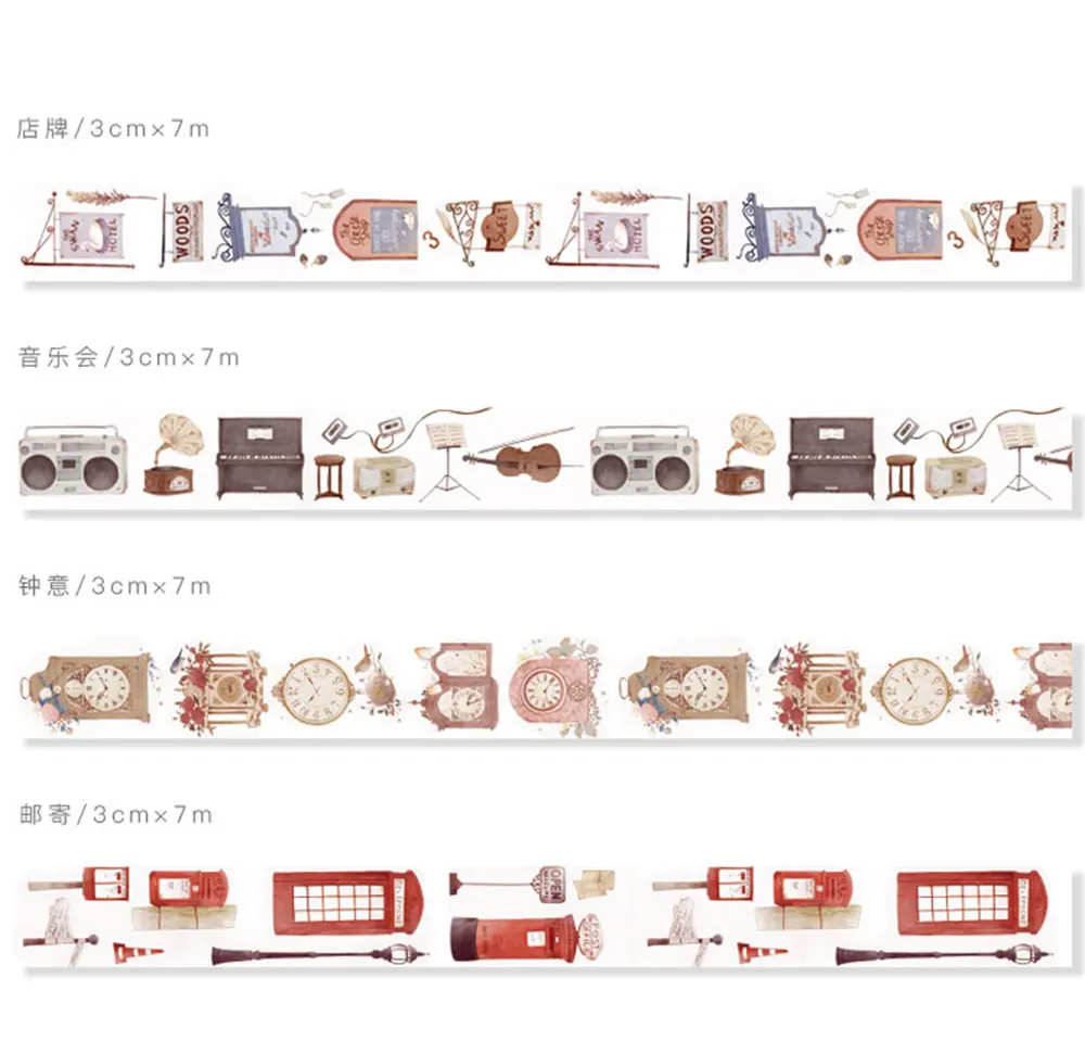 1 шт. 1,5-7 см х 3-7 м Ретро Серия васи лента фотоальбом скрапбукинг дневник декоративная клейкая лента diy Подарочная открытка ручной работы наклейка