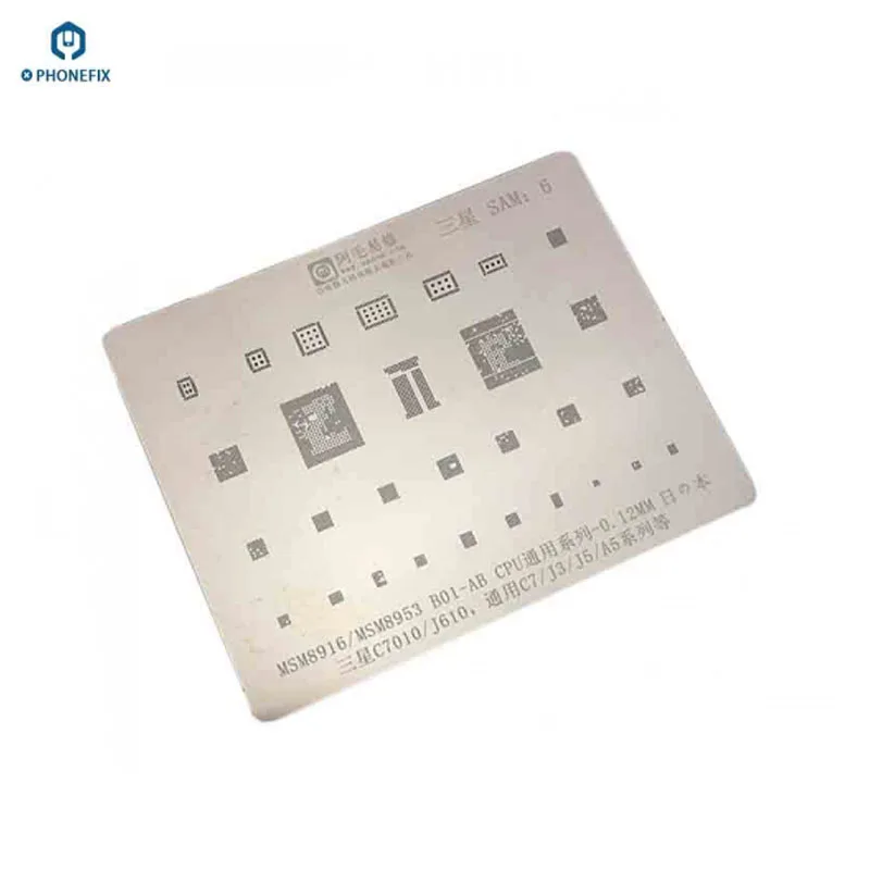 

PHONEFIX 0.12mm Samsung BGA Reballing Stencil Template for C7010 J610 C7 J3 J5 A5 MSM8916 MSM8953 B01 AB Phone Repair Tool