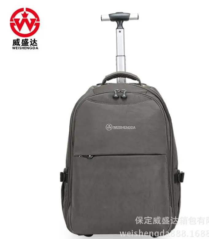 QQ20170601004403