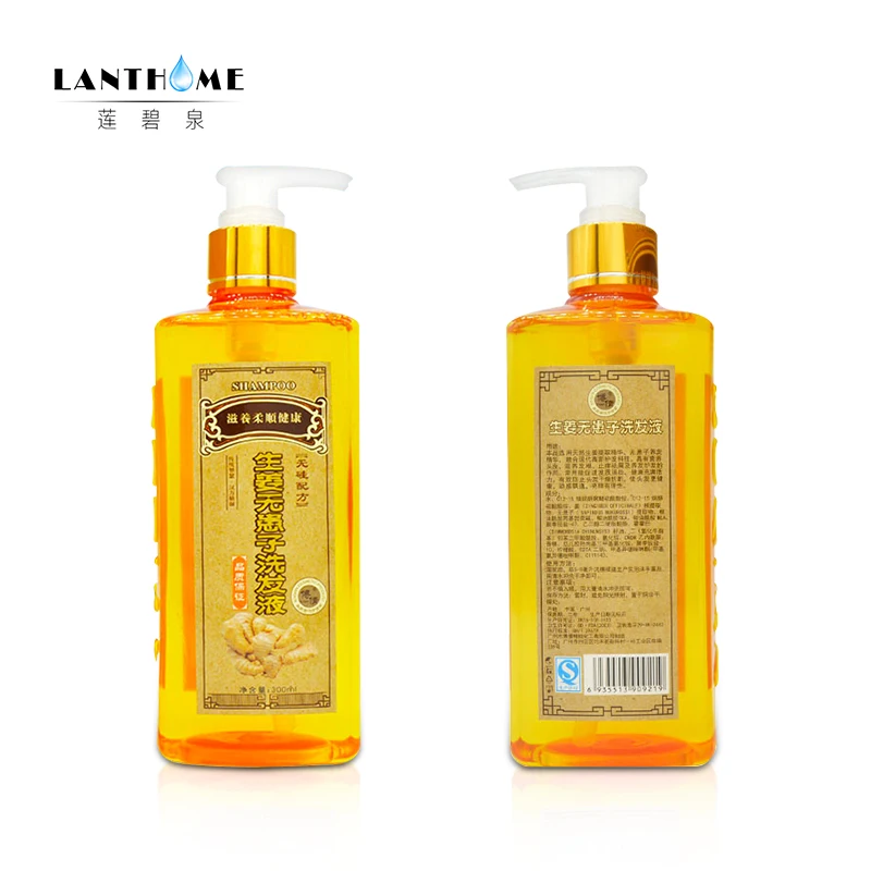 Boqian Professional Ginger Shampoo Anti Hair Loss Product Shampoo