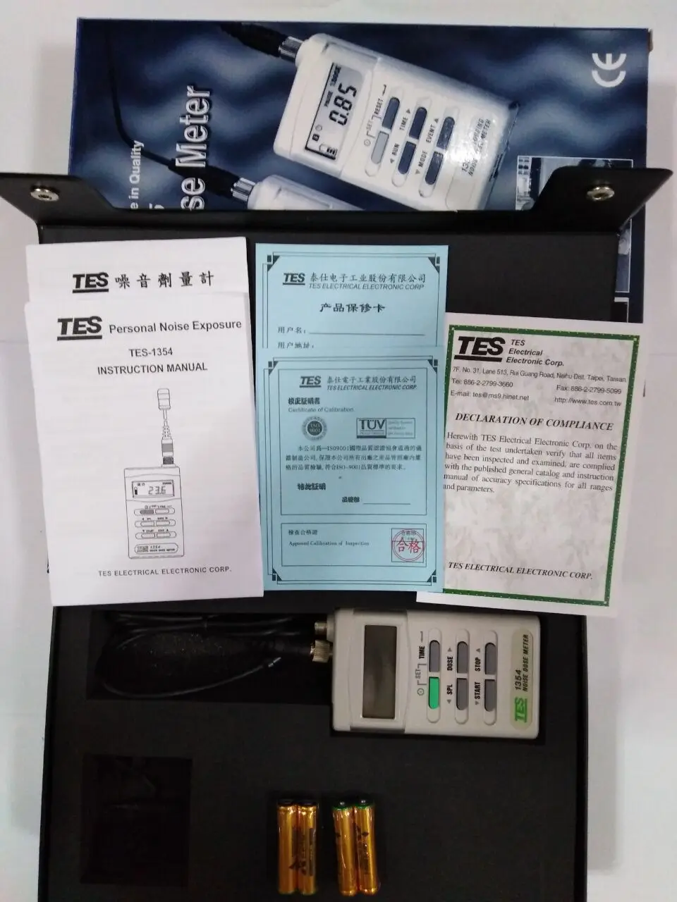 TES-1354 7