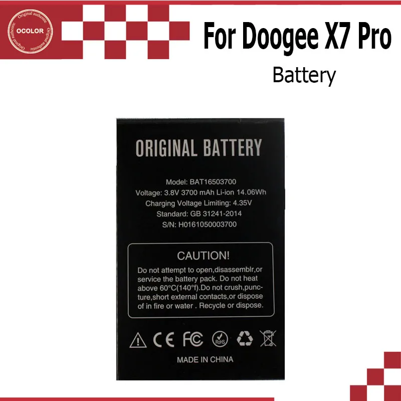 For DOOGEE X7 Pro Battery original 3700mAh replacement Backup for Smartphone In Stock | Мобильные телефоны и аксессуары
