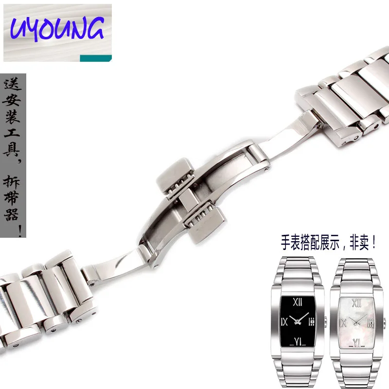 Ремешок из нержавеющей стали для tissot T007309A 22x15 мм сменный Браслет часов tissote|stainless