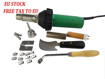 Price EU Stock 110V/220V 1600w Plastic Welder Gun Hot Air Gun/ Heat Gun Desoldering Tool Station Protable Flooring Welding Tool