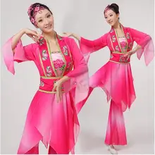 Best Price (0148) New Chinese classical dance costumes yangko pink fairy costumes female ink Subtle Poetic hanfu stage performance clothes Best Price (0148) New Chinese classical dance costumes yangko pink fairy costumes female ink Subtle Poetic hanfu stage performance clothes