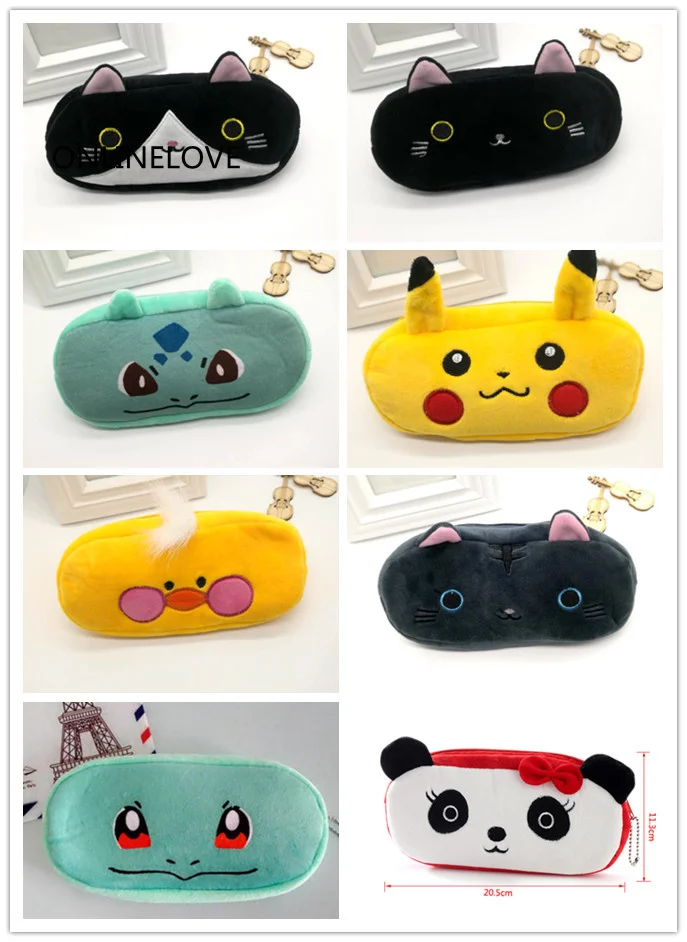 

ALL NEW Designs - Kid's BIG Size 22CM Plush Coin Pencil Purse Bag , Key chain Gift Coin BAG Pouch , Coin Wallet Pouch Case