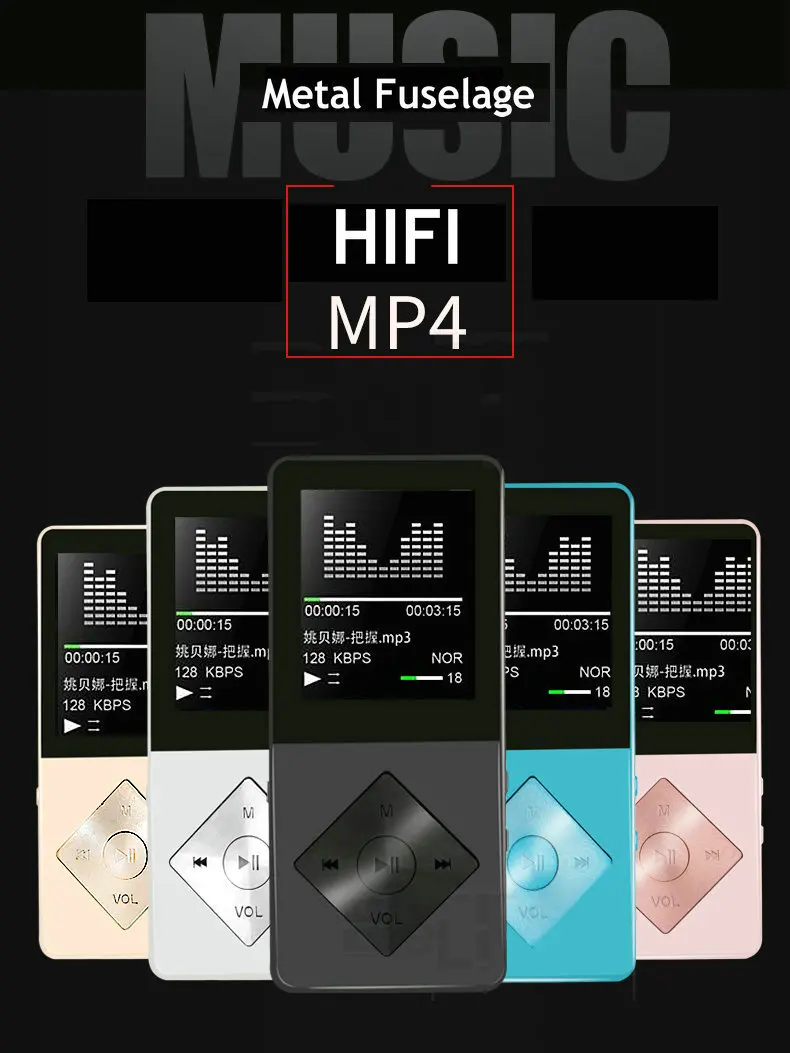 mp4_0111