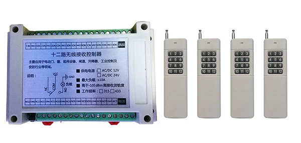 

DC12V 12CH 10A RF Wireless Remote Control Relay Switch light /lamp/ window/Garage Doors shutters projection screen