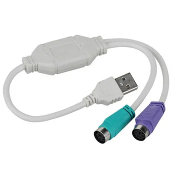 

1PC USB Male To PS/2 PS2 Female Converter Cable Cord Converter Adapter Keyboard