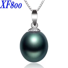 [XF800] чистое натуральное жемчужное ожерелье, кулон, ювелирные изделия 9-10 мм, пресноводные жемчужные украшения для девушек, женщин, S22-1