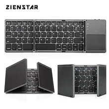 Zienstar AZERTY Французская трехслойная Беспроводная bluetooth-клавиатура с Ttouchpad для ipad/Iphone/Macbook/PC компьютера/Android планшета