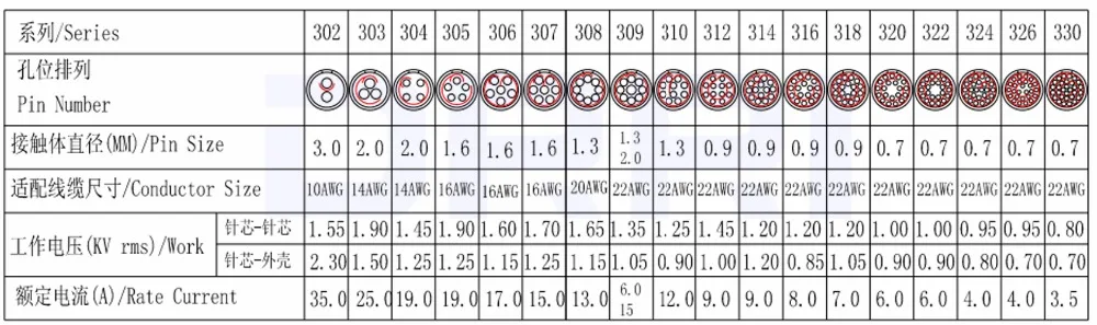 QQ20190105173935