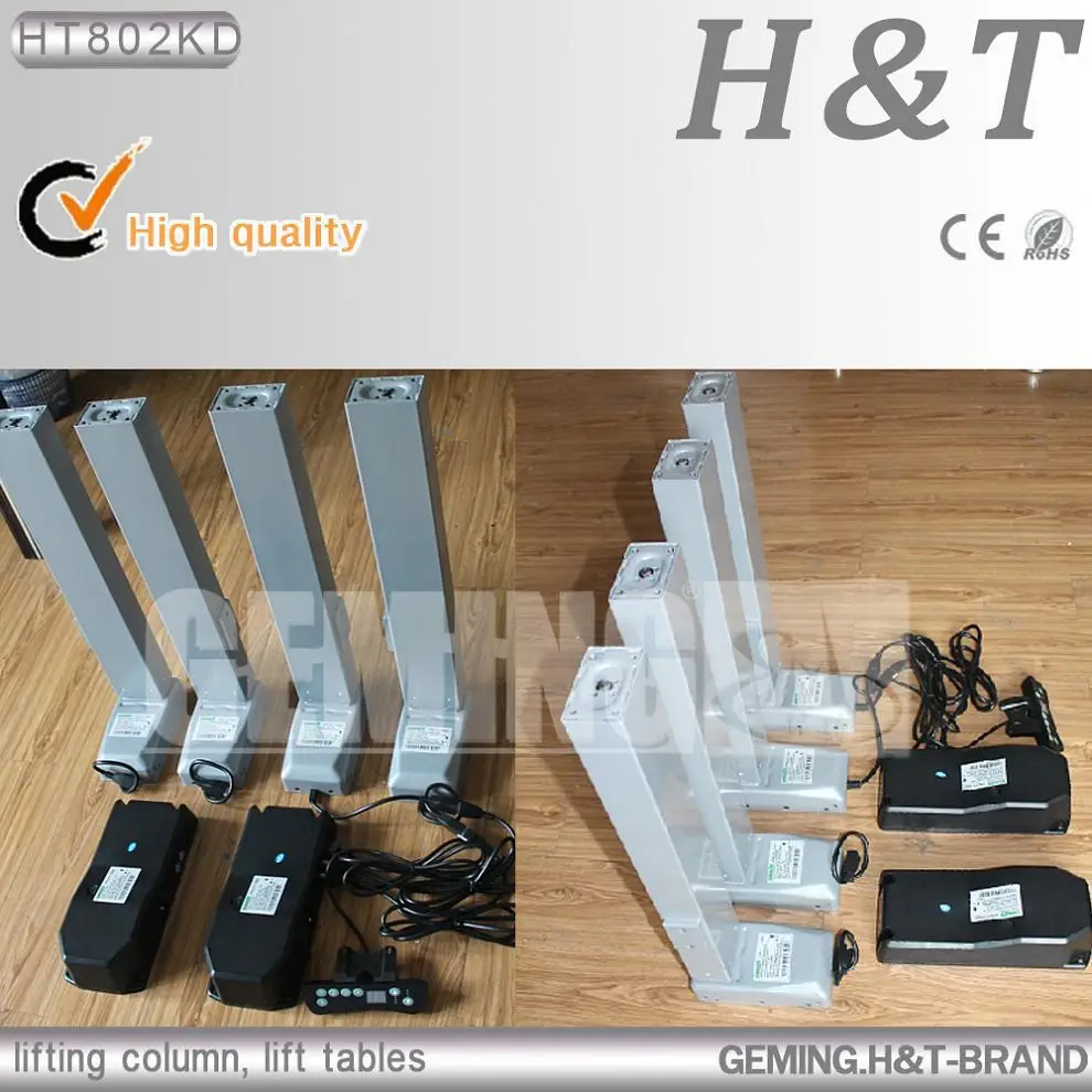 Lift Column Electric Lift Table German Office Lifting Table