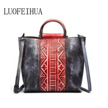LUOFEIHUA новая трендовая модная кожаная сумка винтажная кожаная тисненая сумка через плечо портативное ведро сумка