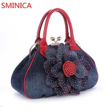 Fashion Designer Frauen Tasche Große Luxus Handtasche Damen casual Denim Tote femlae umhängetasche Frauen Umhängetasche Crossbody bolsa