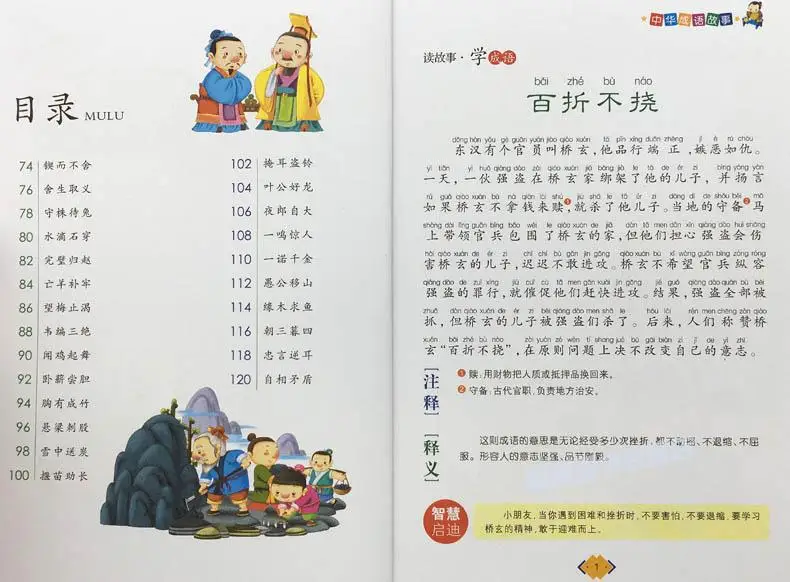 TB2CWqXpXXXXXaGXFXXXXXXXXXX_!!2248832544