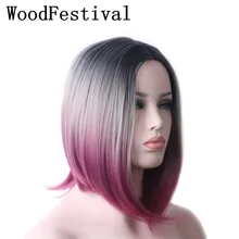 Парики из искусственных волос, прямые, короткие, синтетические, коричневый, черный, синий, зеленый, фиолетовый, серый, желтый, красный, вечерние, для косплея, парики для женщин