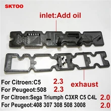 SKTOO For Peugeot 508 408 307 C5 Sega Triumph 2.0 2.3 new engine valve chamber cover pad genuine intake and exhaust SKTOO For Peugeot 508 408 307 C5 Sega Triumph 2.0 2.3 new engine valve chamber cover pad genuine intake and exhaust
