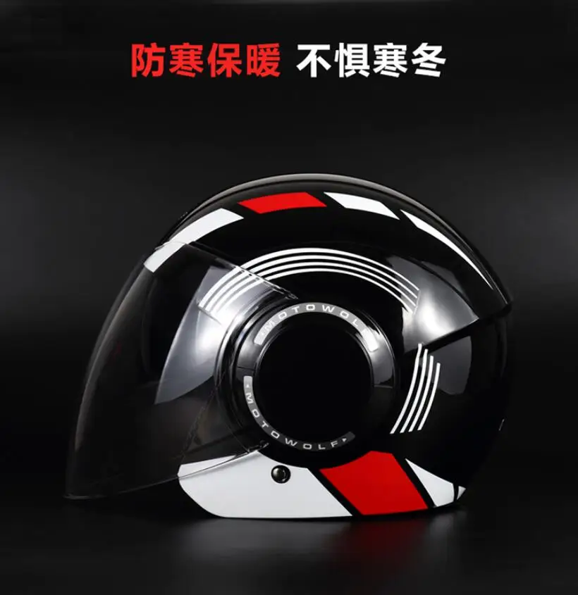 QQ20190324141448