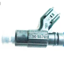 LARATH для Chrysler сопла, 0280155782,04669772, 0 280 155 782