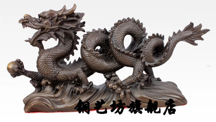 

11" China Pure Bronze Animals Sculpture Feng Shui Dragon Pearl Statue