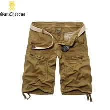 Летние Повседневное хлопок Для мужчин шорты 4 цвета по колено Лидер продаж Для мужчин шорты