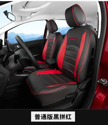 Автомобильный Стайлинг салона автомобиля специальное всесезонное покрытие для сидения из искусственной кожи подушка для Ford Ecosport автомобильные чехлы