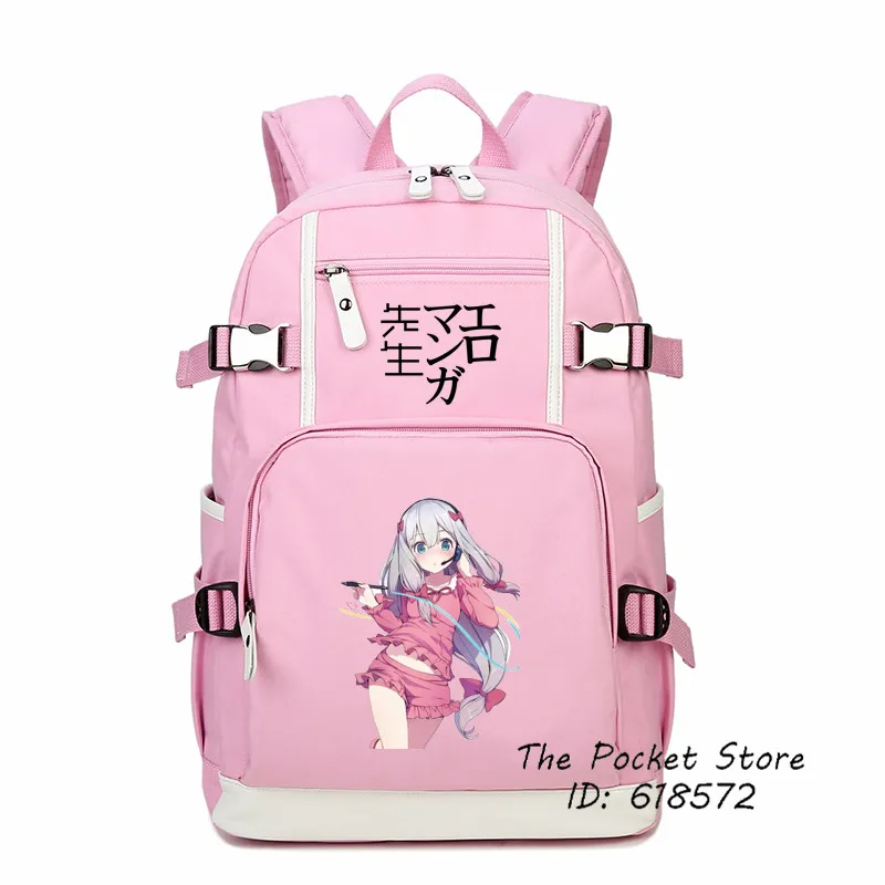 mochila kawaii