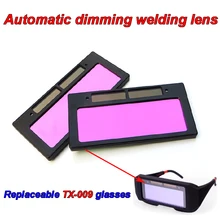 TX-009 Автоматическая Затемняющая сварочная линза Солнечная энергия зарядка ЖК-панель различные сварочные линзы сварочные очки Замена объектива