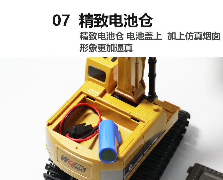 RC Truck Toys 5CH Excavator Alloy 2.4G Backhoes Bulldozer Remote Control Digger Engineering Vehicle Model Electronic Kids Toys