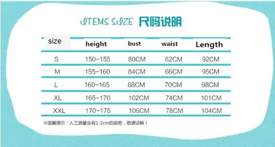 QQ20180524130250