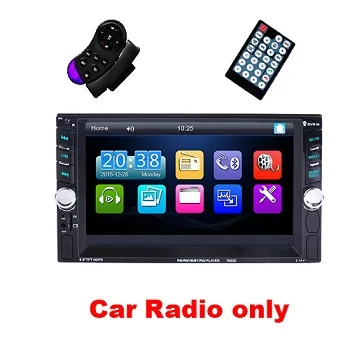 AMprmie 2 Din общие модели автомобилей 6,5 ''дюймовый ЖК сенсорный экран автомобильный Радио плеер Bluetooth аудио поддержка камеры заднего вида 7625D - Цвет: Only radio