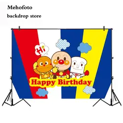Mehofoto Anpanman день рождения фотографии фонов новорожденных душ фоны для фотостудии мультфильм 753