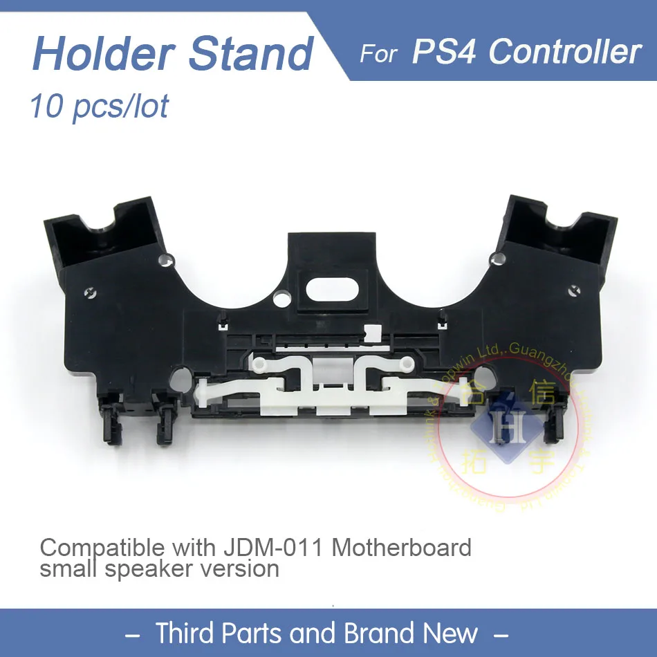 

HOTHINK 10pcs/lot R1 L1 Button Key Holder Stand Tray Support Clip Bracket JDM-011 Small Speaker for PS4 Controller Repair Part