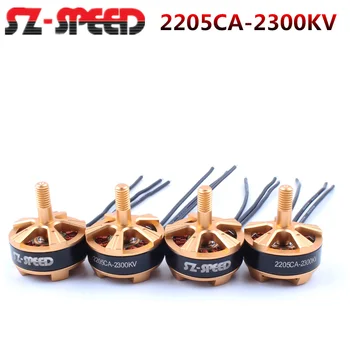 

F-Cloud SZ-SPEED New Pilot 2205 CA- 2300KV Model FPV Traversing Machine Violent Racing Moto