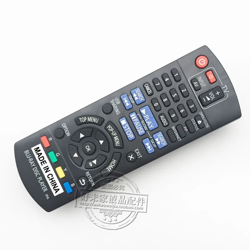The original remote control for Panasonic N2QAYB000958 blu ray DVD in