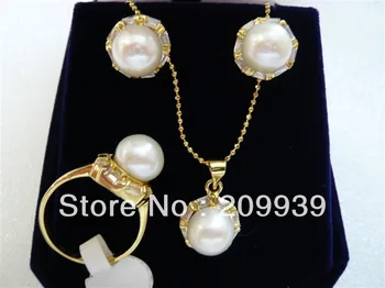 

huij 001712 Jewellery plated 18k GP crystal shell pearl necklace earrings ring set