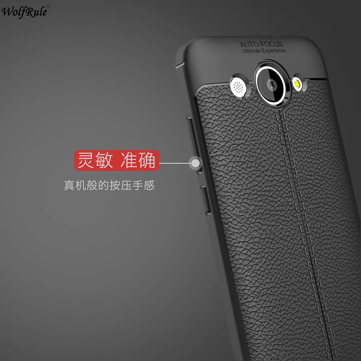 Wolfrole Huawei Y3 2017 чехол Y5 Lite противоударный роскошный кожаный ТПУ для телефона Fundas CRO