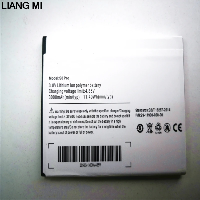 Мобильный телефон аккумулятор чехол-накладка Ulefone S8 Pro Аккумулятор 3000 мАч 5 3 дюйма