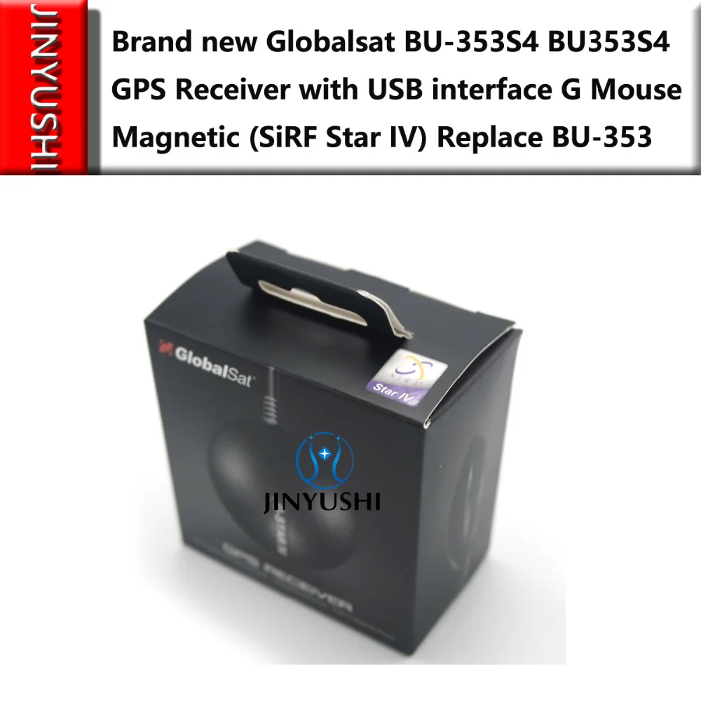  ¡Caliente envío Gratis dispositivo BU-353S4 BU353S4 USB GPS receptor G ratón magnético (SiRF Star I