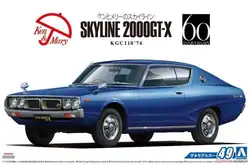 1/24 kgc 110 Skyline HT 2000 GT-X '74 05350