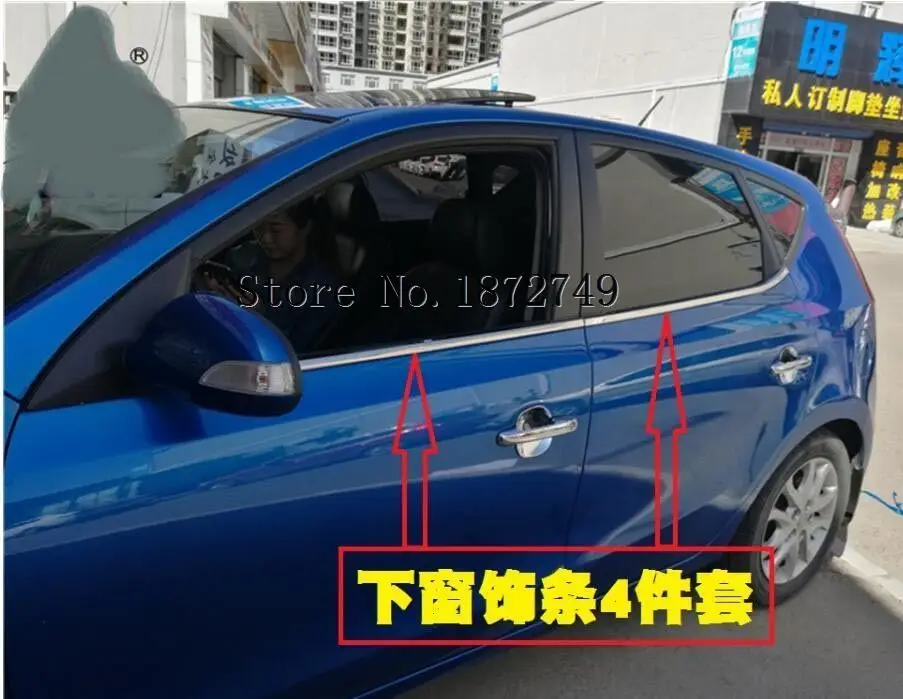 2009 2010 2011 2012 FOR Hyundai I30 High quality stainless steel window
