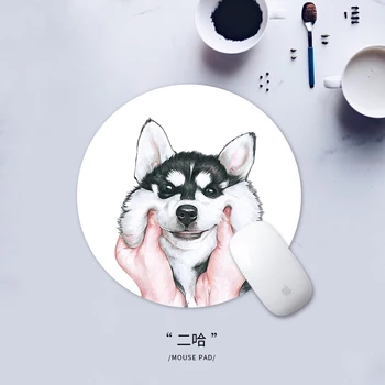 

[HFSECURITY] Round Cute 20cm Rubber Mousepad For Optical Trackball Gaming Mouse Cute Husky Cat Rabit Mouse Mat