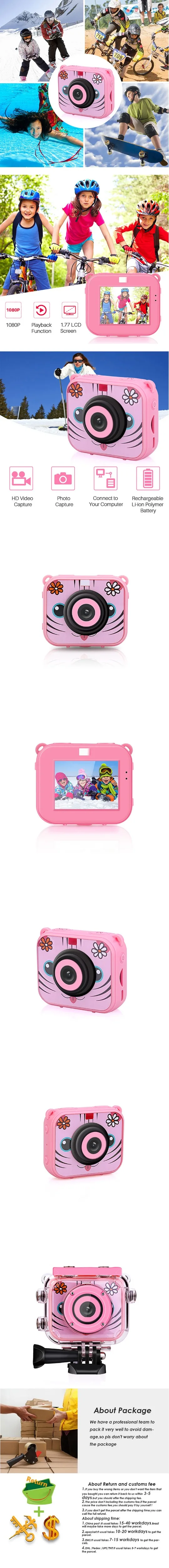 JOZQA новая детская мини-камера Пылезащитная и водонепроницаемая детская камера Анти-падающая камера игрушки